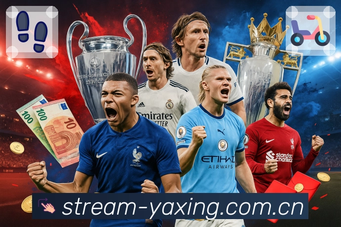 <strong>亚星官网</strong>App 更新体验预览